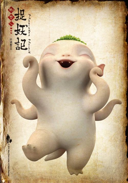 恩波里亚州立大学毕业证电子图